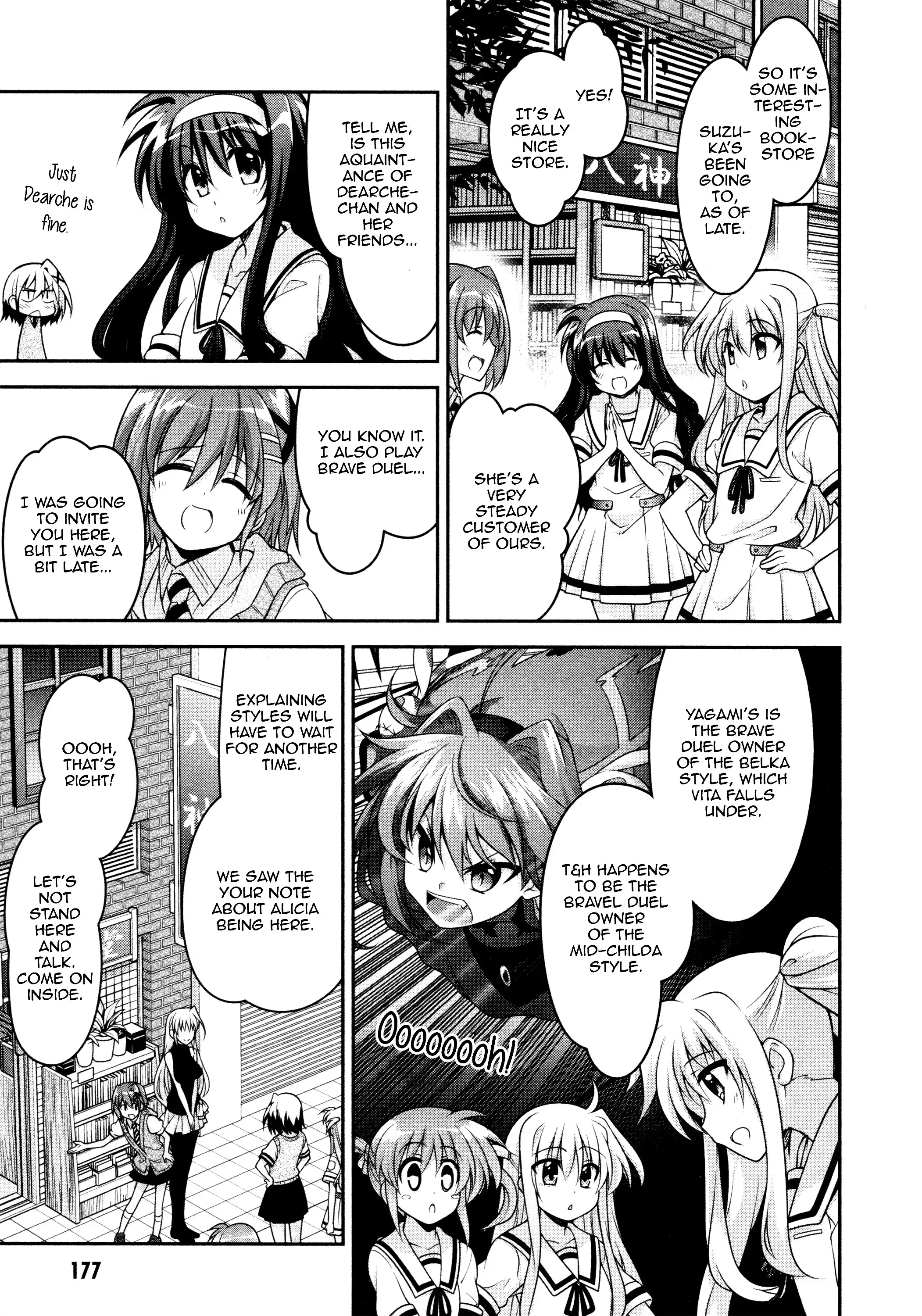 Mahou Shoujo Lyrical Nanoha INNOCENT Chapter 4 16